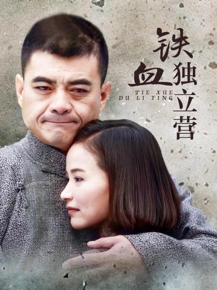 KK哥-番号S02E03：3P大战双飞维密大美妞1V1.81G 百度云永久链接  失效看情况补